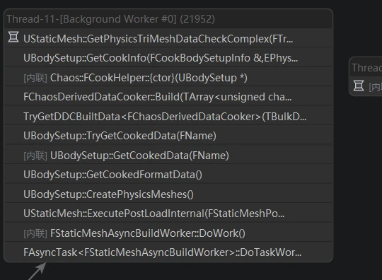 UE_关于StaticMesh_RenderData的DDCKey计算造成的一个难查的bug-2026-09-13-19-36-34